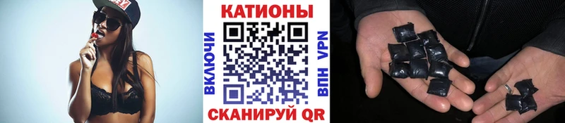 Купить закладку АМФЕТАМИН Кокаин МЕФ Гашиш Сегежа