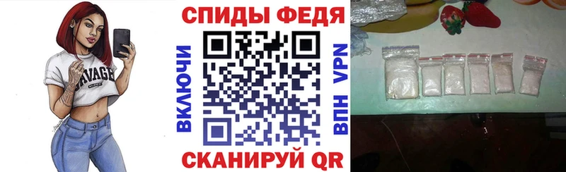 Купить где  Сегежа  Амфетамин 98% 