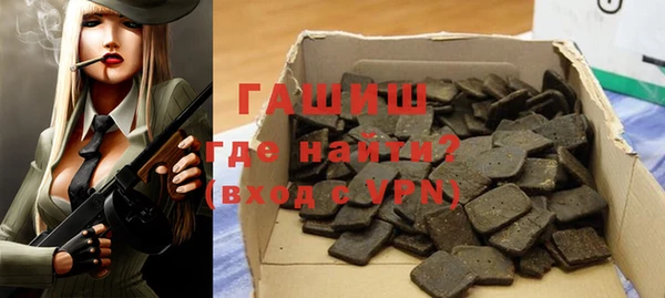 амф Аркадак