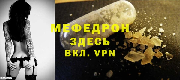 амф Аркадак