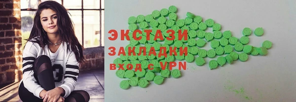 амф Аркадак