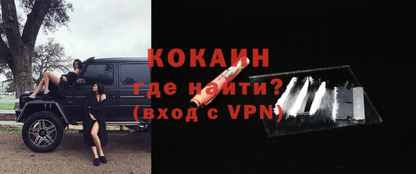 амф Аркадак