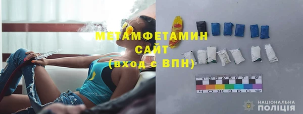 амф Аркадак