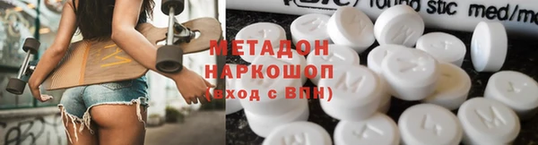 МДПВ Арсеньев
