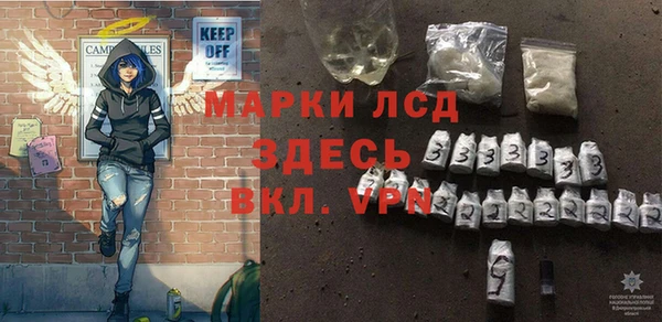 МДПВ Арсеньев