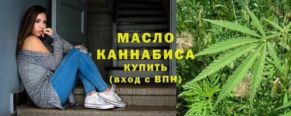 амф Аркадак