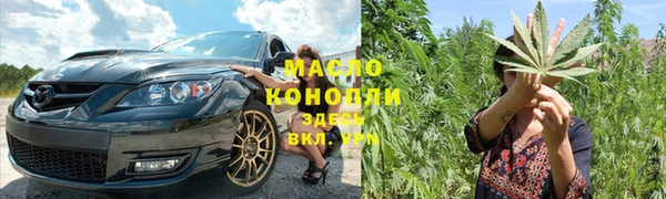 МДПВ Арсеньев