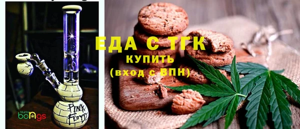 амф Аркадак