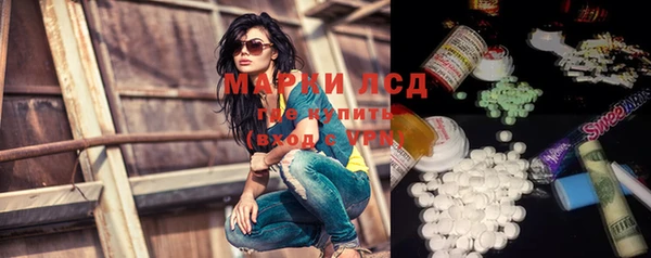 МДПВ Арсеньев