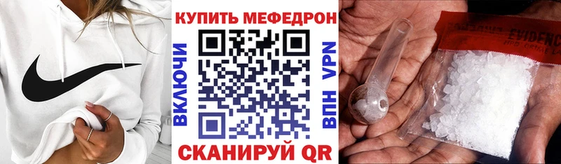 Купить где  Сегежа  МЯУ-МЯУ мука 